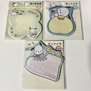 Pochacco Sticky Note Set